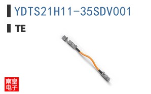 YDTS21H11-35SDV001