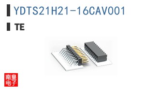 YDTS21H21-16CAV001