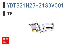 YDTS21H23-21SDV001