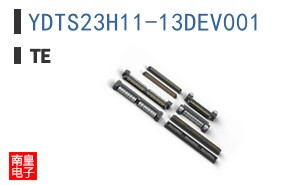YDTS23H11-13DEV001