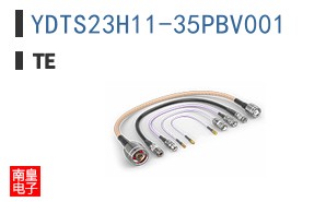 YDTS23H11-35PBV001