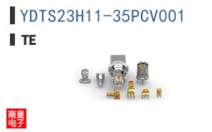 YDTS23H11-35PCV001