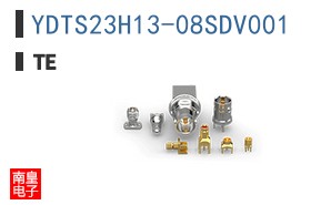 YDTS23H13-08SDV001