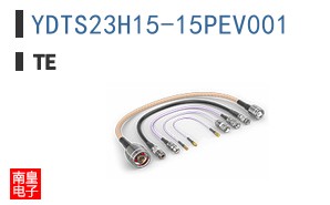 YDTS23H15-15PEV001