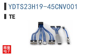 YDTS23H19-45CNV001