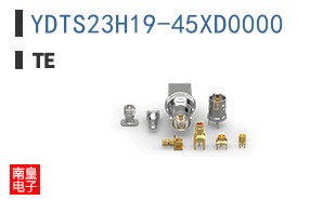 YDTS23H19-45XD0000