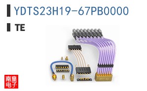 YDTS23H19-67PB0000