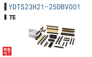 YDTS23H21-25DBV001