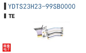 YDTS23H23-99SB0000