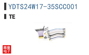 YDTS24W17-35SCC001