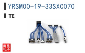 YRSM00-19-33SXC070