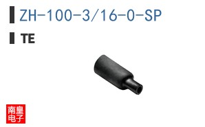 ZH-100-3/16-0-SP
