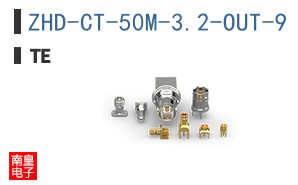 ZHD-CT-50M-3.2-OUT-9