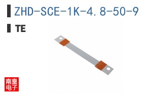 ZHD-SCE-1K-4.8-50-9