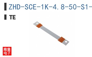 ZHD-SCE-1K-4.8-50-S1-9