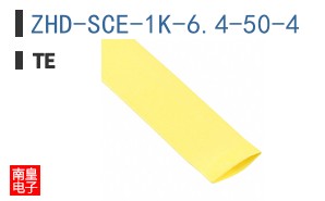 ZHD-SCE-1K-6.4-50-4
