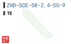 ZHD-SCE-5K-2.4-50-9