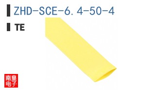ZHD-SCE-6.4-50-4