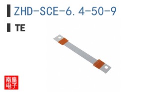 ZHD-SCE-6.4-50-9