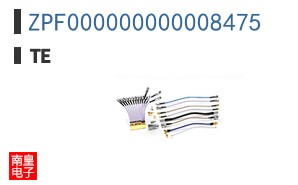 ZPF000000000008475