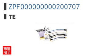 ZPF000000000200707